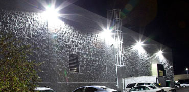 Прожектора