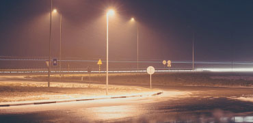 Уличные светильники